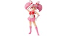 Bandai Japan Sailor Moon S.H. Figuarts Sailor Chibi Moon Animation Color Edition Action Figure
