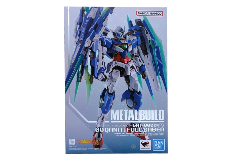 Bandai Metal Build 00 Quanta Full Saber Action Figure - US