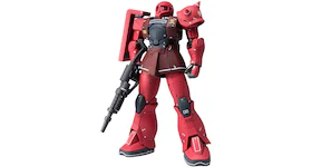 Bandai Mobile Suit Gundam The Origin Gundam Fix Figuration Metal Composite MS-05S Char Aznable's Zaku I Action Figure Red