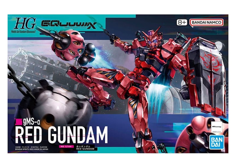 Bandai Namco 1/144 HG GMS-a Red Gundam Model Kit Figure (2025) - JP