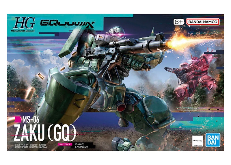 [専用出品]ZAKU Premium Bandai MG 1/100 MS-06F Zaku II (Dozle Zabi Custom