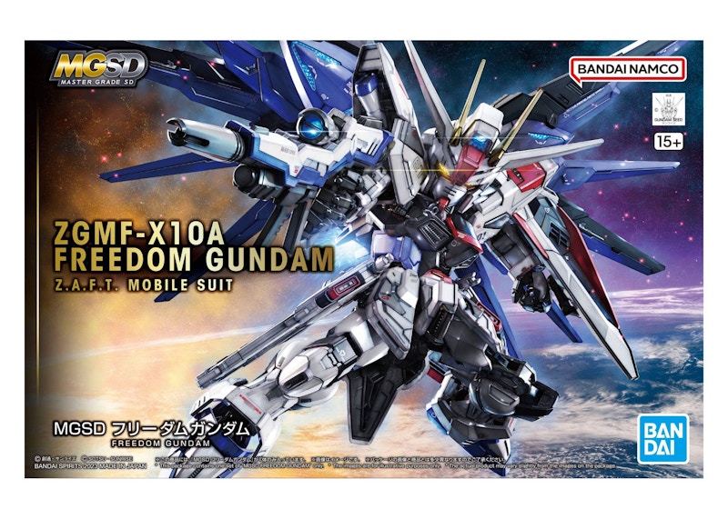 Bandai Namco Gundam 1/100 MGSD ZGMF-X10A Freedom Gundam Model Kit