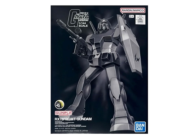 Bandai Namco Gundam 1/144 Best Mecha Collection RX78FRGMT Gundam