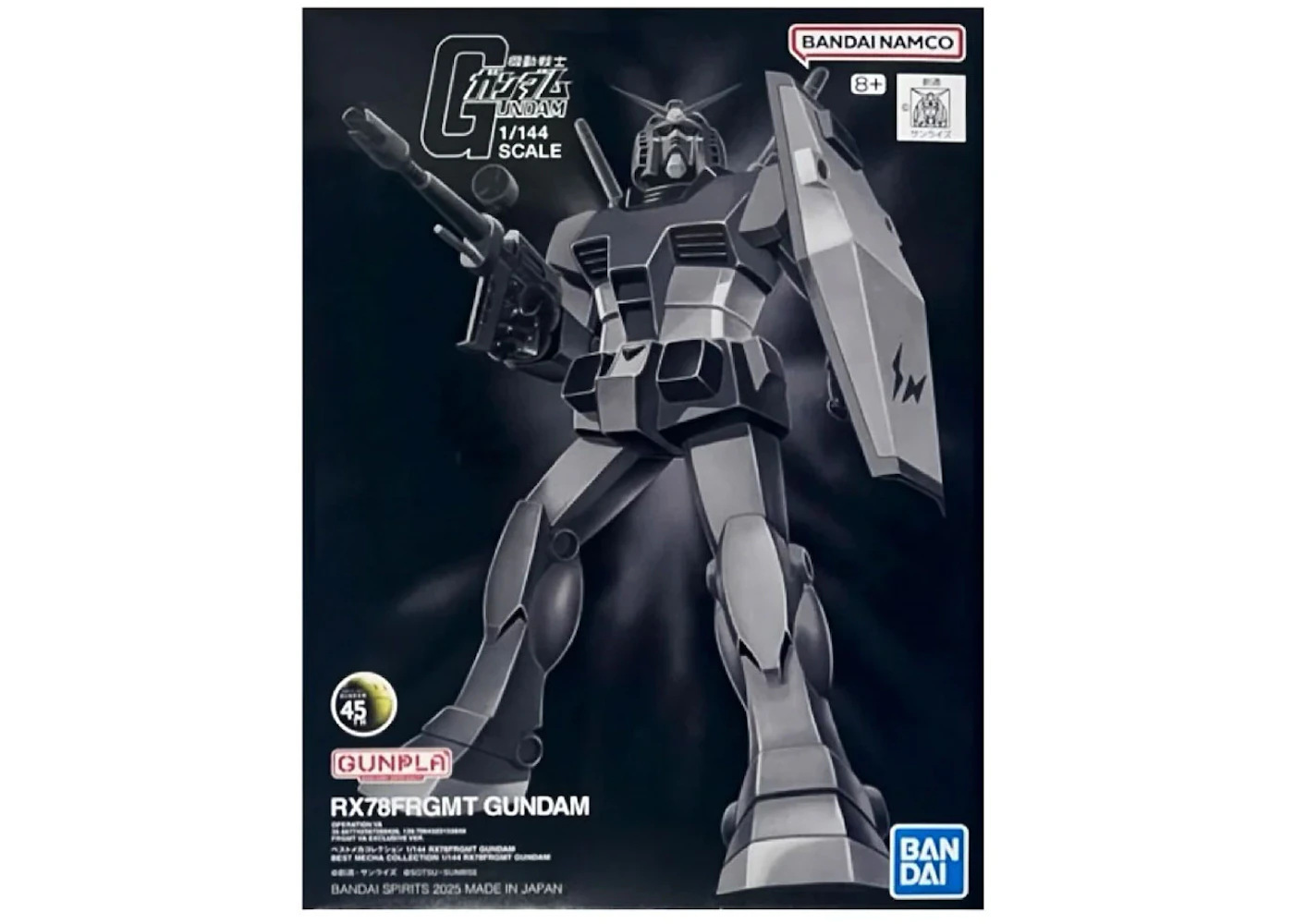 Bandai Namco Gundam 1/144 Best Mecha Collection RX78FRGMT Gundam ...