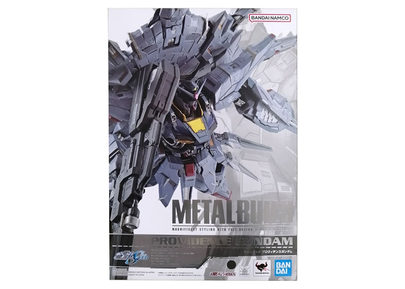 コミック・アニメ BANDAI L BUILD PROVIDENCE GUNDAM METAL BUILD