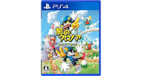 Bandai Namco PS4 Klonoa Phantasy Reverie Series (CN) Video Game