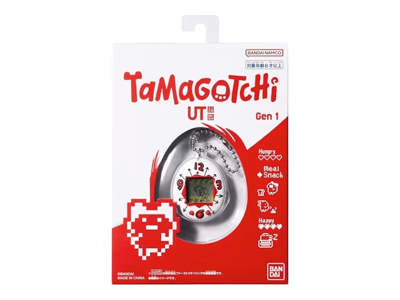 最終値下ユニクロ限定品 Tamagotchi's Limited Edition UNIQLO's new Tamagotchi collab to include an exclusive