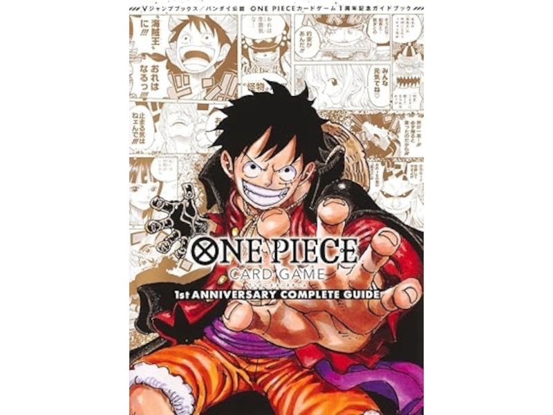 Bandai One Piece 1st Anniversary Complete Guide