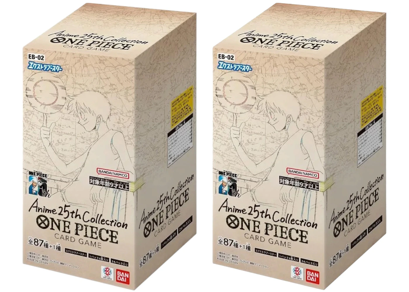 Bandai One Piece Anime 25th Collection (EB-02) Extra Booster Box 2x Lot - US Bandai One Piece Anime 25th Collection (EB-02) Extra Booster Box 2x Lot - US