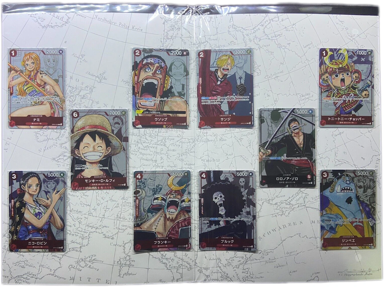One Piece Card Game Premium Card Collection 25th Edition