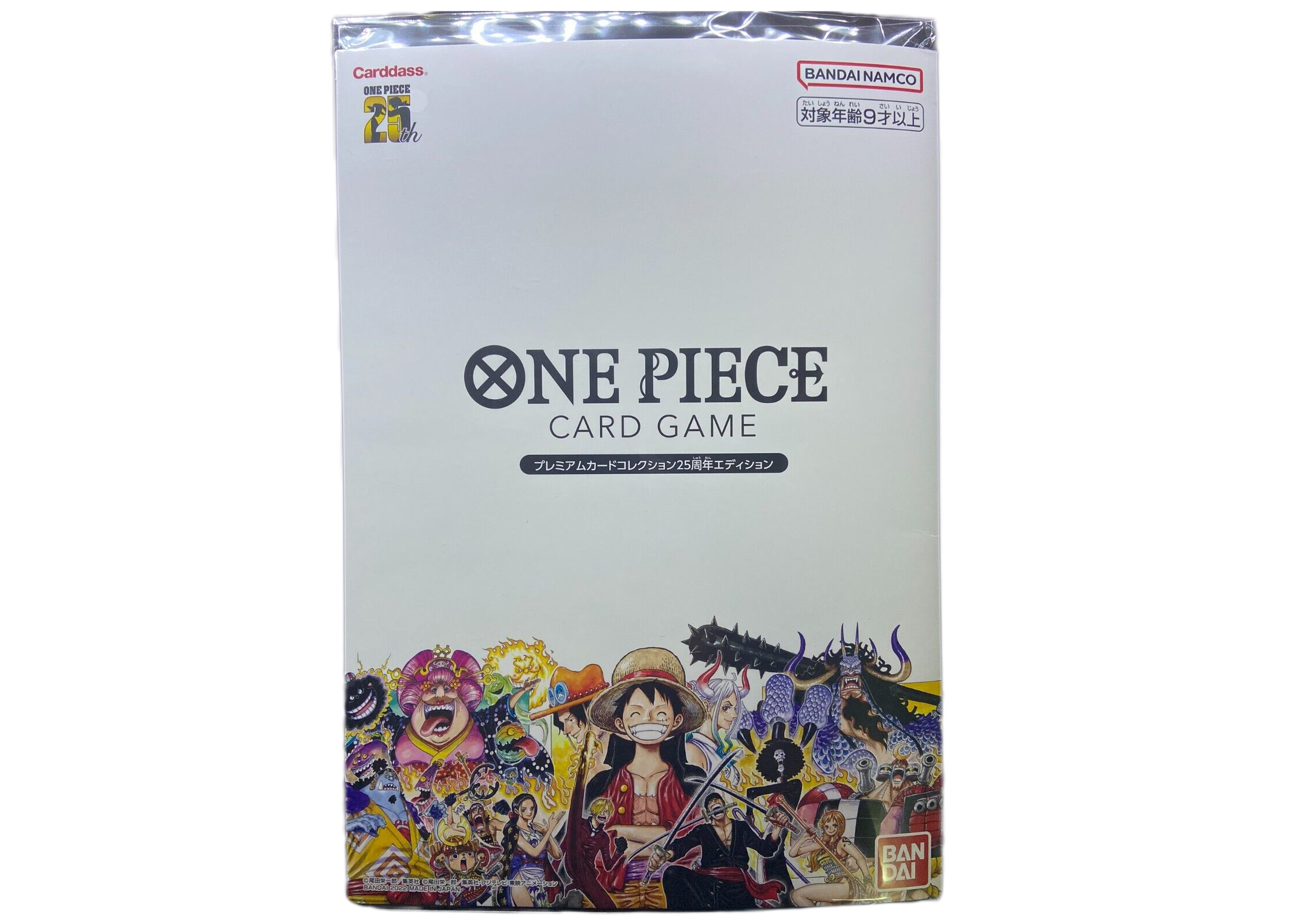 Bandai One Piece Card Game 25th Anniversary Carddass Premium Card  Collection (Japanese)