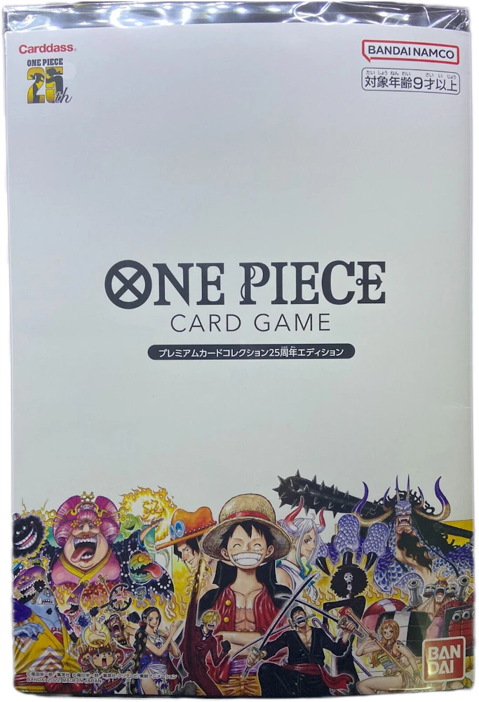 Classeur Premium 25th Anniversary Edition One Piece - Meccha Japan