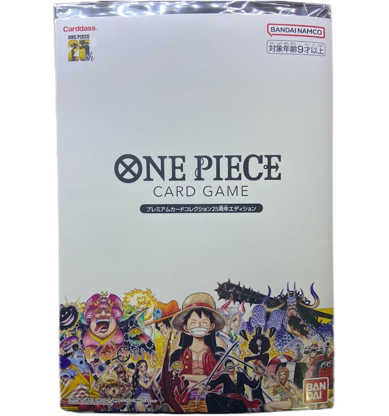Bandai One Piece Card Game 25th Anniversary Carddass Premium Card Collection (Japanese) - US Bandai One Piece Card Game 25th Anniversary Carddass Premium Card Collection (Japanese) - US