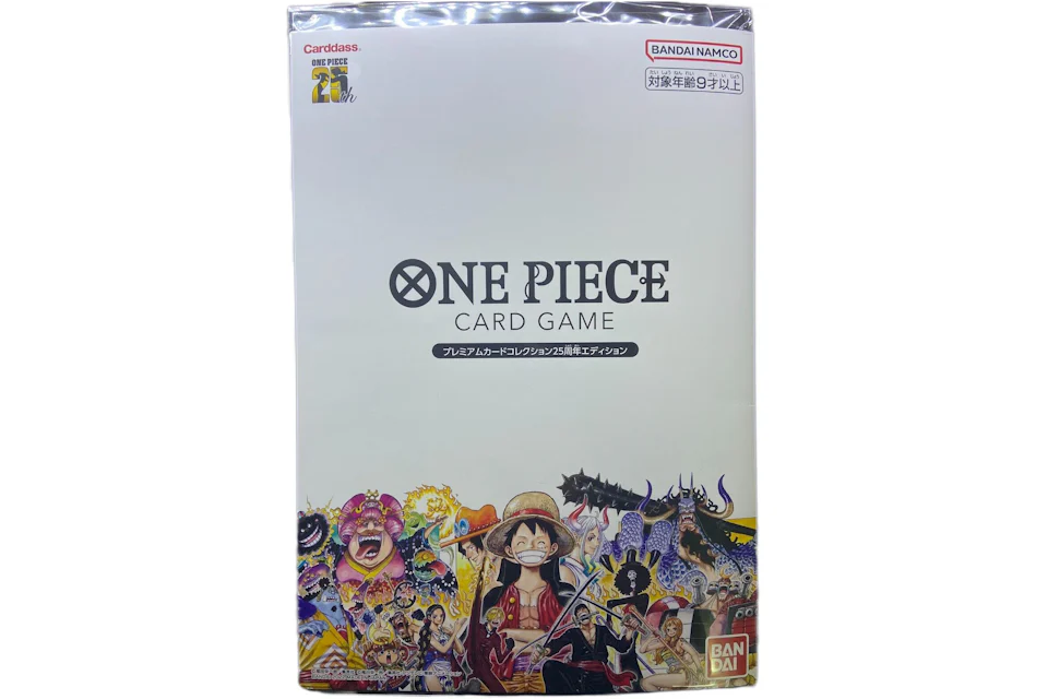 Bandai One Piece Card Game 25th Anniversary Carddass Premium Card Collection (Japanese)