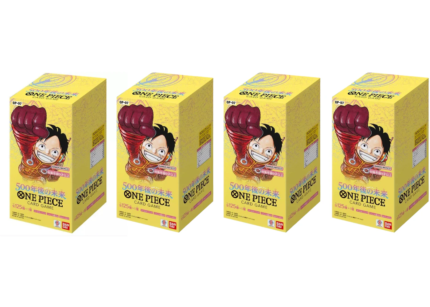 Bandai One Piece Card Game 500 Years Future Booster Box (OP-07 Japanese) 4x Lot - US Bandai One Piece Card Game 500 Years Future Booster Box (OP-07 Japanese) 4x Lot - US