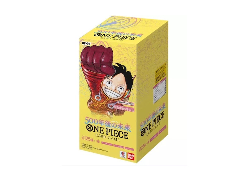Bandai One Piece Card Game 500 Years Future Booster Box (OP-07
