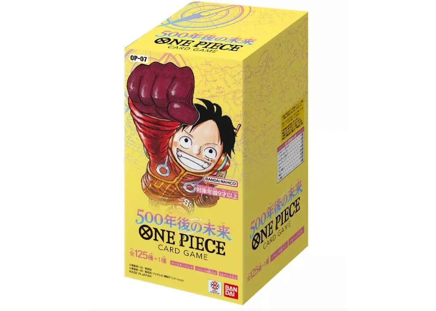 Bandai One Piece Card Game 500 Years Future Booster Box (OP-07 Japanese) - US Bandai One Piece Card Game 500 Years Future Booster Box (OP-07 Japanese) - US