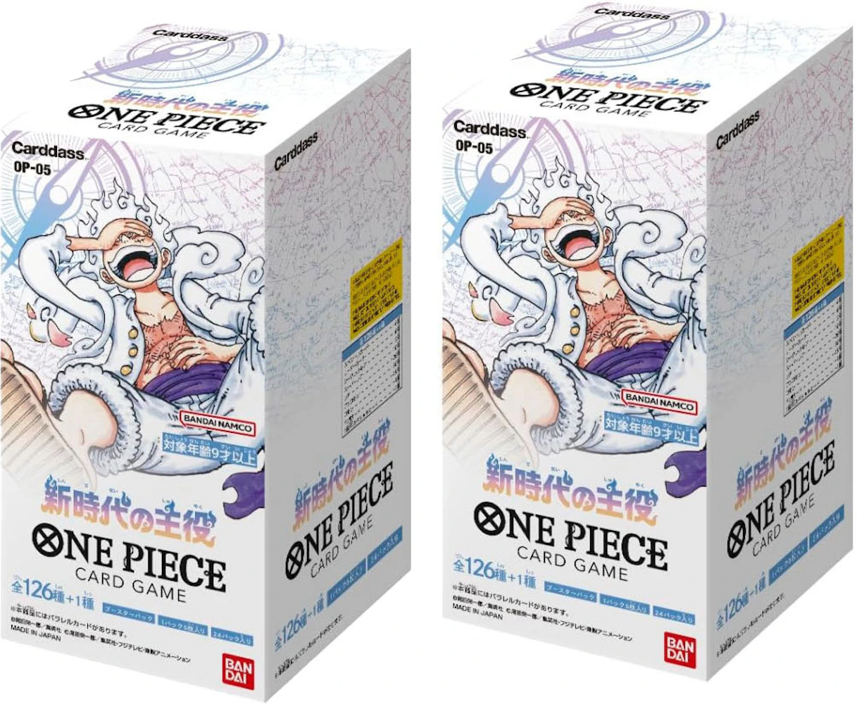 Bandai One Piece Card Game Awakening of New Era Booster Box (OP-05