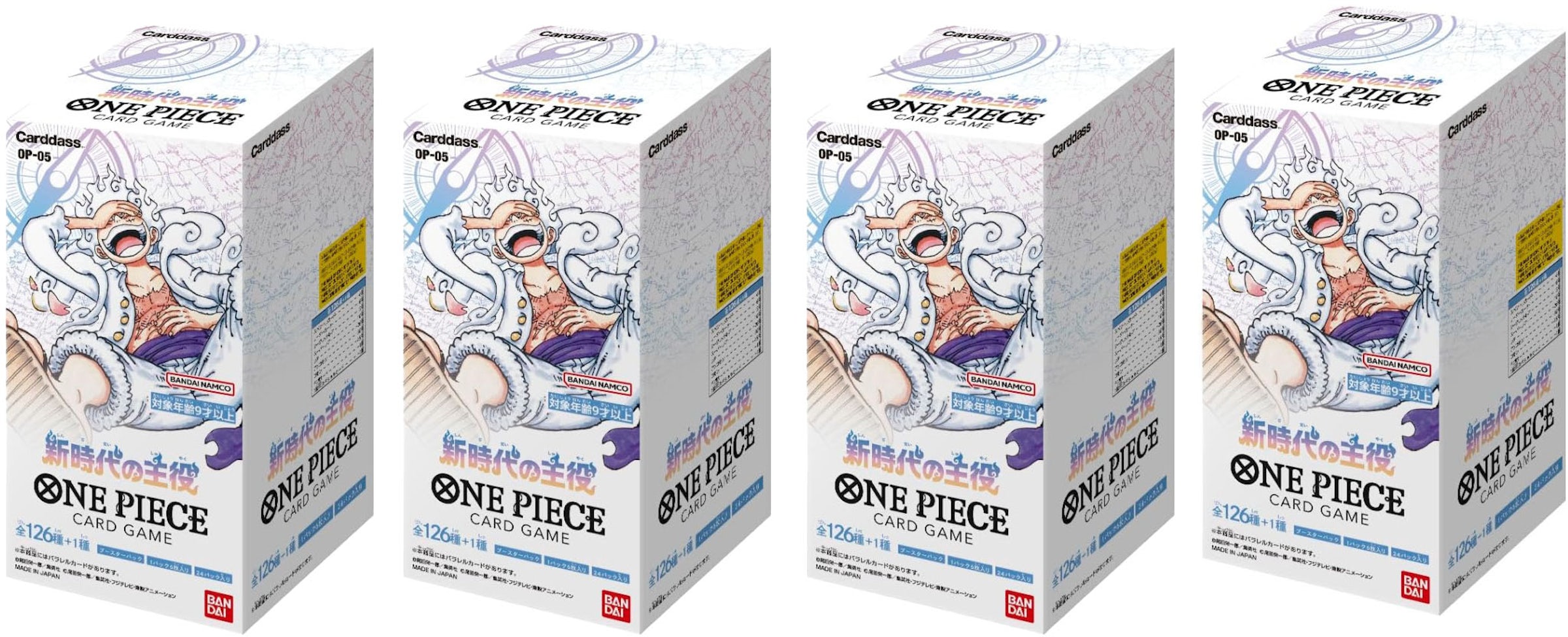 https://images.stockx.com/images/Bandai-One-Piece-Card-Game-Awakening-of-New-Era-Booster-Box-OP-05-Japanese-4x-Lot.jpg?fit=fill&bg=FFFFFF&w=1200&h=857&fm=jpg&auto=compress&dpr=2&trim=color&updated_at=1697742068&q=60