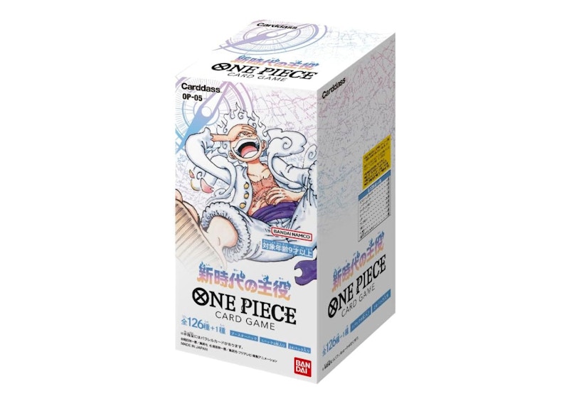 Bandai One Piece Card Game Awakening of New Era Booster Box (OP-05