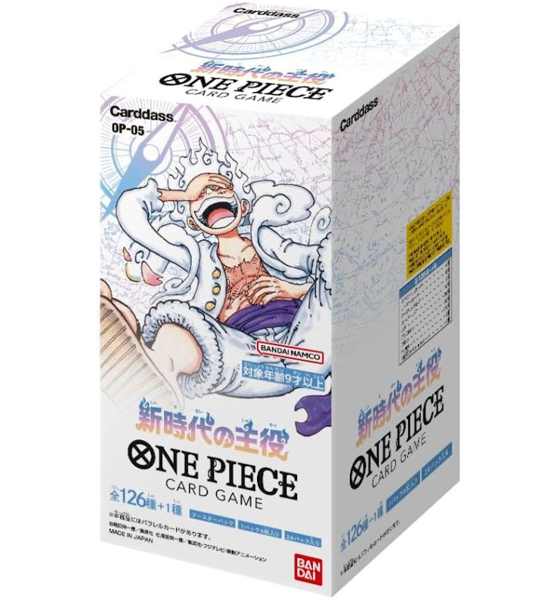Bandai One Piece Jeu de Cartes Rveil de la Nouvelle re Booster Box (OP-05) Japonais de la Collection - FR Bandai One Piece Jeu de Cartes Rveil de la Nouvelle re Booster Box (OP-05) Japonais de la Collection - FR
