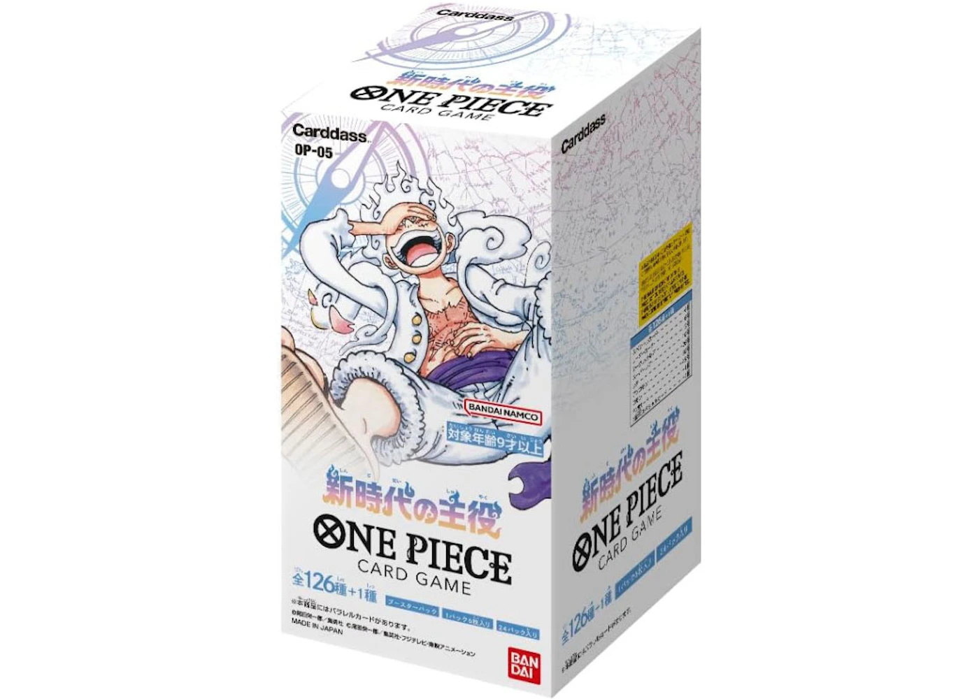 Bandai One Piece Card Game Awakening of New Era Booster Box (OP-05)  Japanese - US