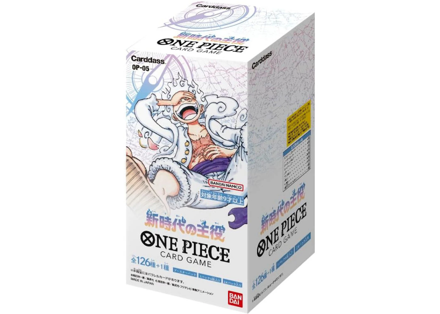 Bandai One Piece Card Game Awakening of New Era Booster Box (OP-05) Japanese - US Bandai One Piece Card Game Awakening of New Era Booster Box (OP-05) Japanese - US
