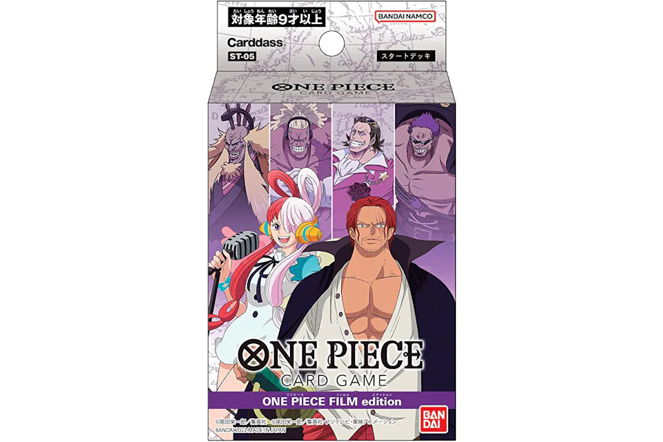 Bandai One Piece Card Game Film Edition Carddass Start Deck (ST-05) (Japanese)