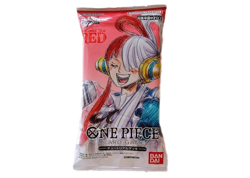 Bandai One Piece Card Game Film Red Movie Tutorial Deck Pack