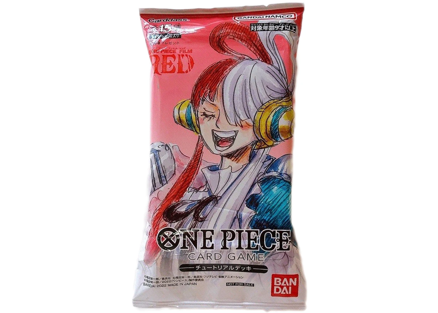 Bandai One Piece Card Game Film Red Movie Tutorial Deck Pack (Japanese) - US Bandai One Piece Card Game Film Red Movie Tutorial Deck Pack (Japanese) - US