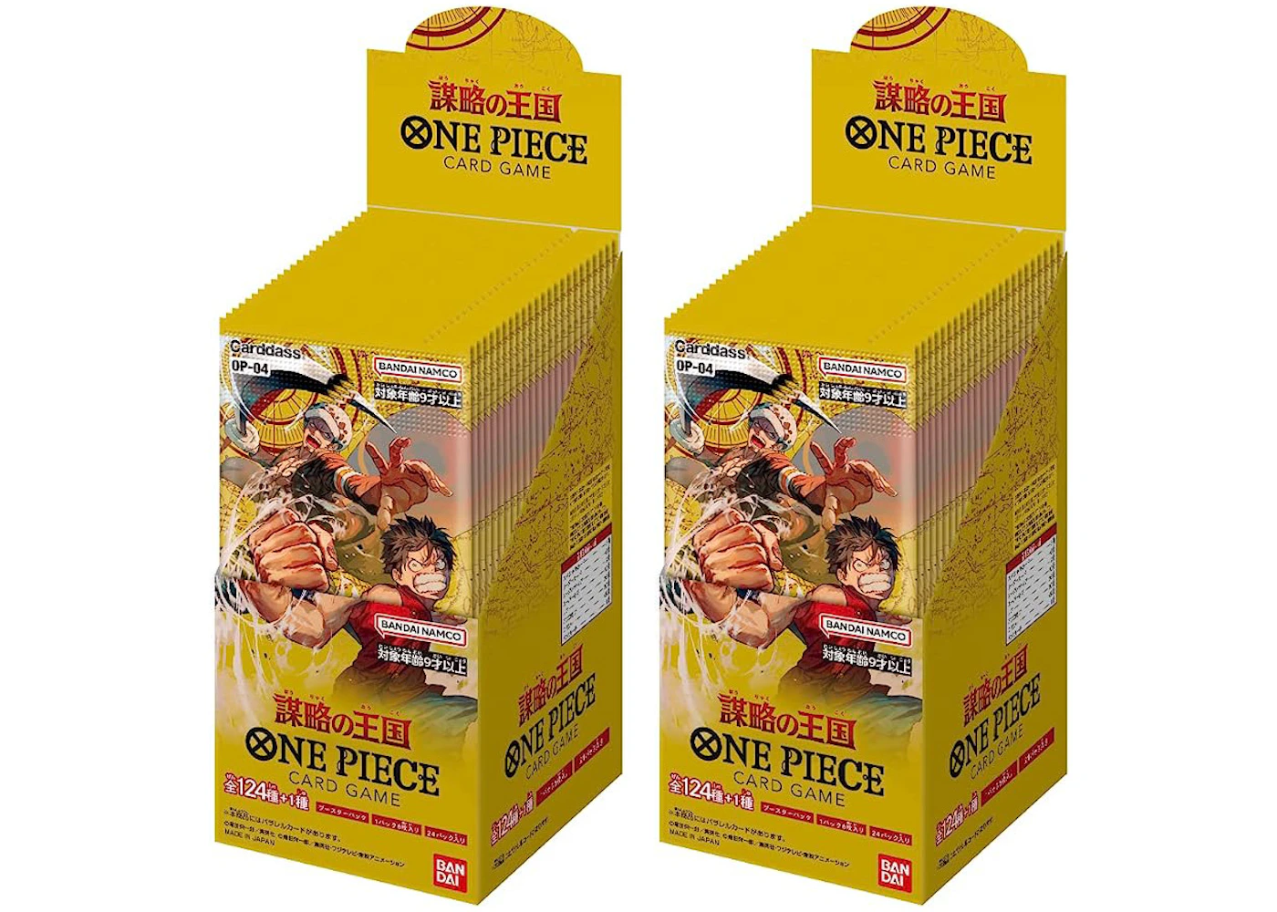 Bandai One Piece Card Game Kingdoms of Intrigue Booster Box (OP-04) (Japanese) 2x Lot - US Bandai One Piece Card Game Kingdoms of Intrigue Booster Box (OP-04) (Japanese) 2x Lot - US