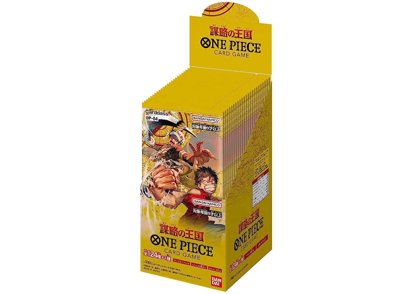 Bandai One Piece Card Game Kingdoms of Intrigue Booster Box (OP-04) (Japanese) - US Bandai One Piece Card Game Kingdoms of Intrigue Booster Box (OP-04) (Japanese) - US