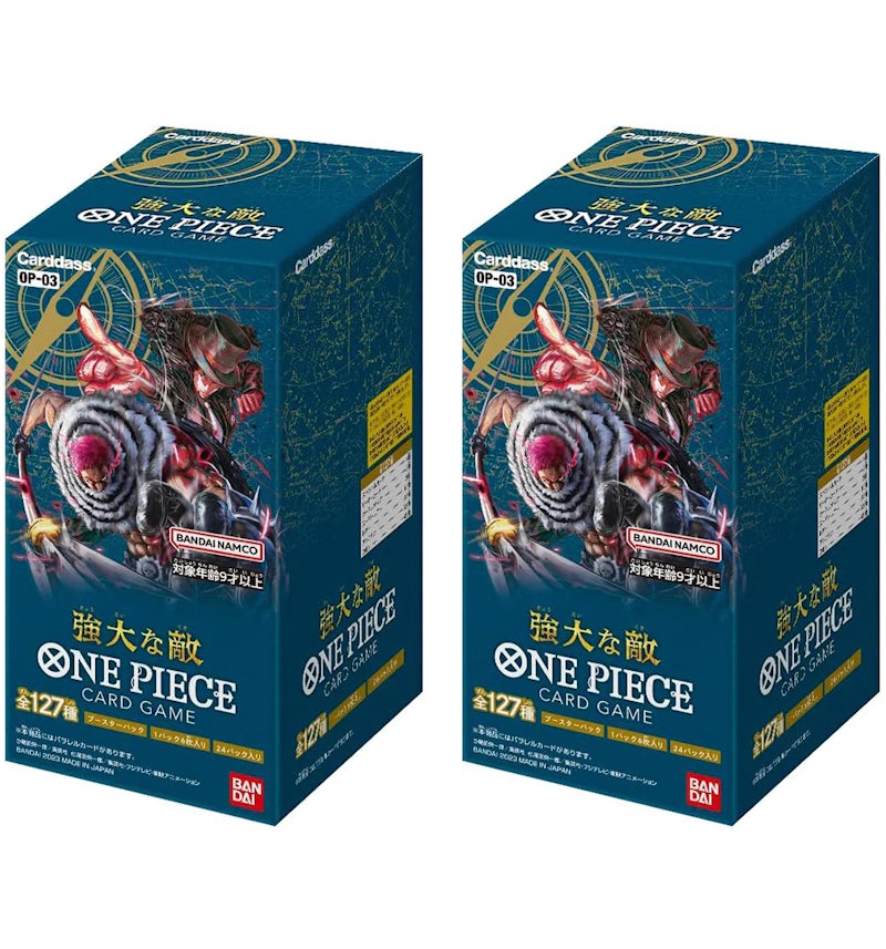 Bandai One Piece Card Game Mighty Enemy Carddass Booster Box (OP-03) (Japanese) 2x Lot - US Bandai One Piece Card Game Mighty Enemy Carddass Booster Box (OP-03) (Japanese) 2x Lot - US