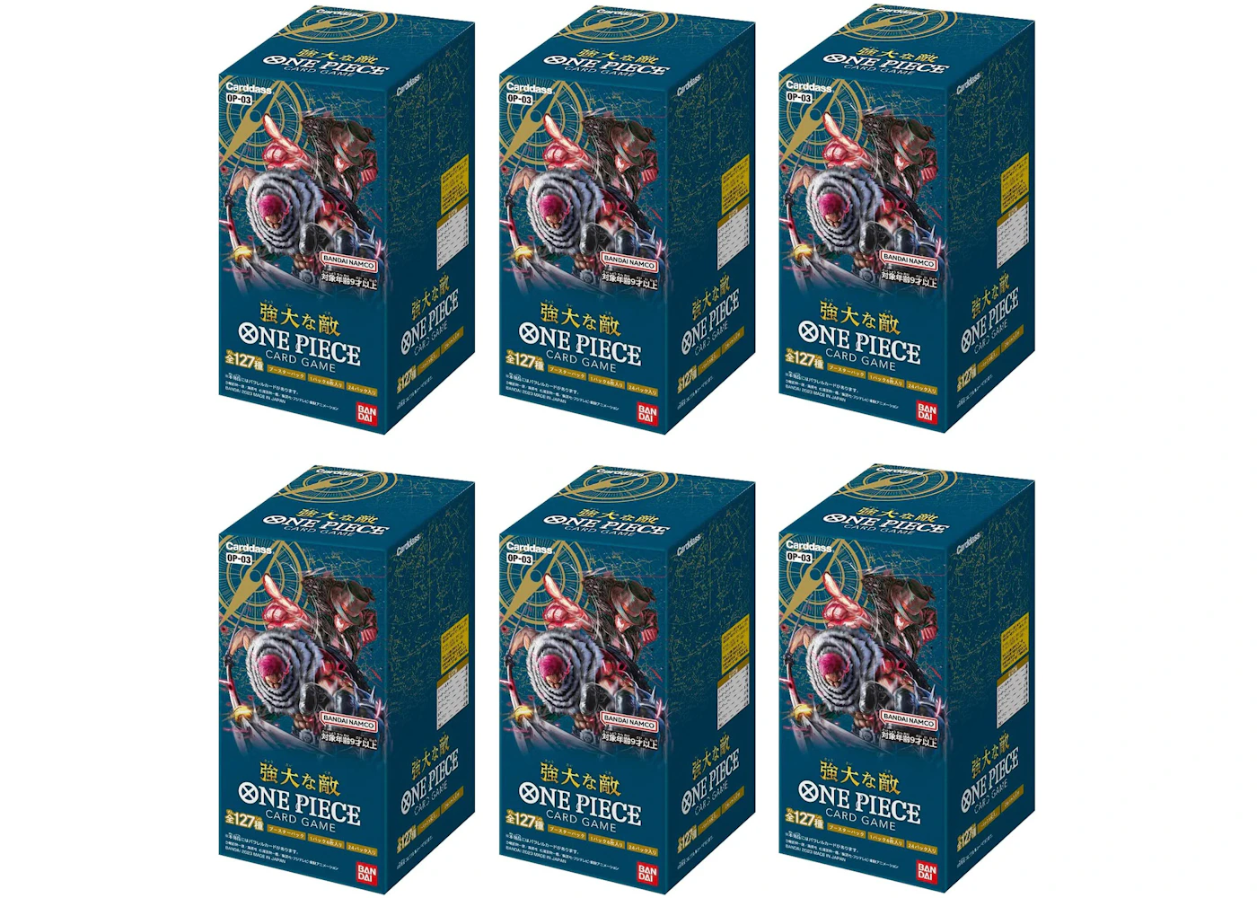 Bandai One Piece Card Game Mighty Enemy Carddass Booster Box (OP-03) (Japanese) 6x Lot - US Bandai One Piece Card Game Mighty Enemy Carddass Booster Box (OP-03) (Japanese) 6x Lot - US
