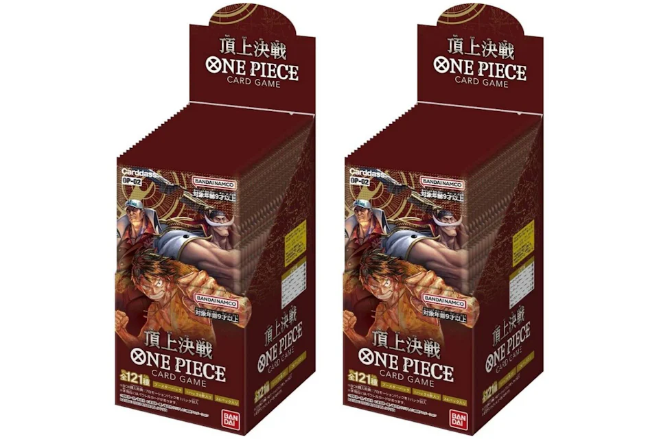Bandai One Piece Card Game Paramount War Carddass Booster Box (OP-02) (Japanese) 2x Lot