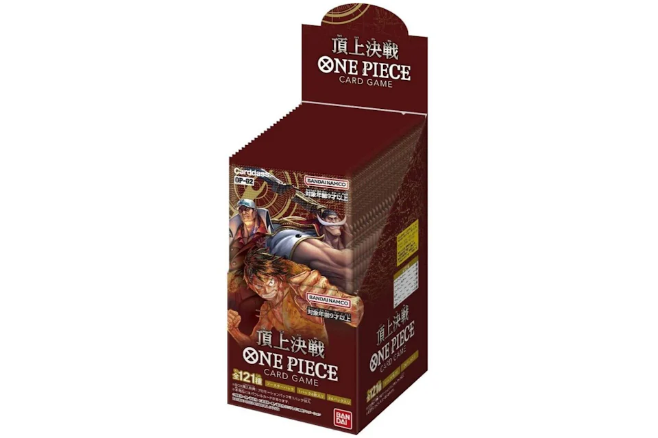 Bandai One Piece Card Game Paramount War Carddass Booster Box (OP-02) (Japanese)