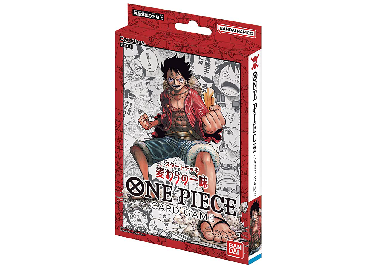 Bandai One Piece Card Game Straw Flavor Carddass Start Deck (ST-01 ...