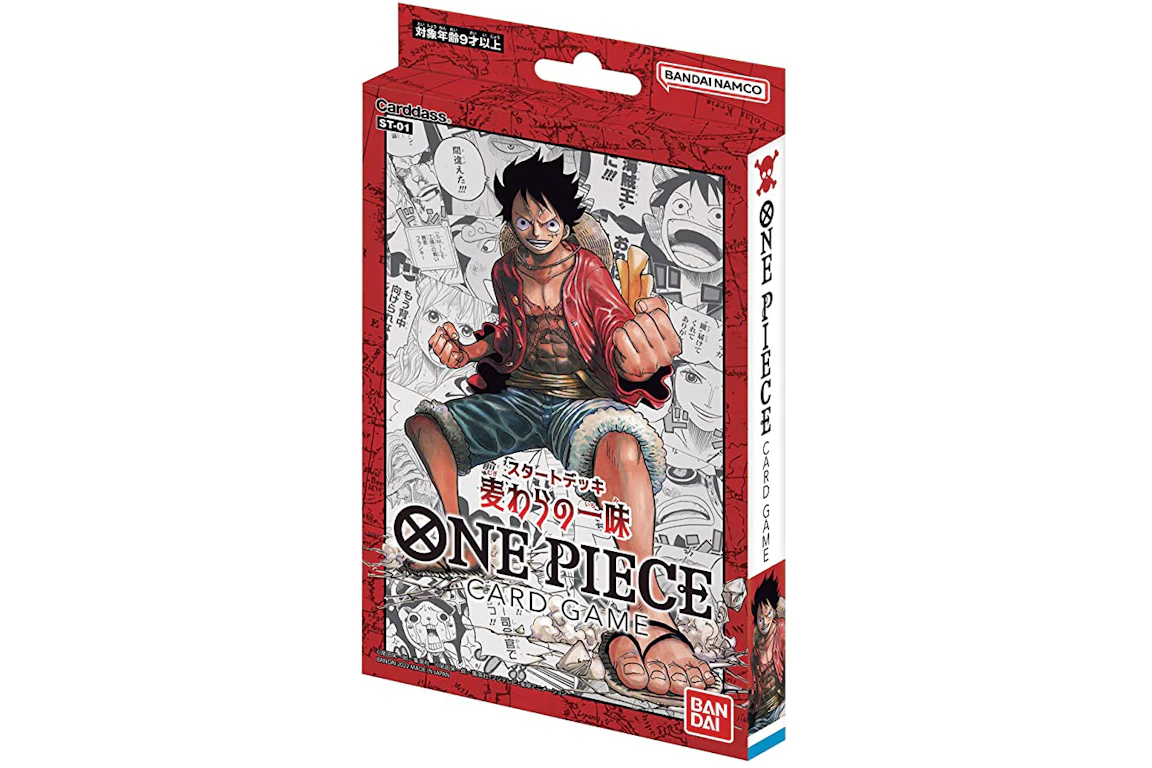 Bandai One Piece Card Game Straw Flavor Carddass Start Deck (ST-01) (Japanese)