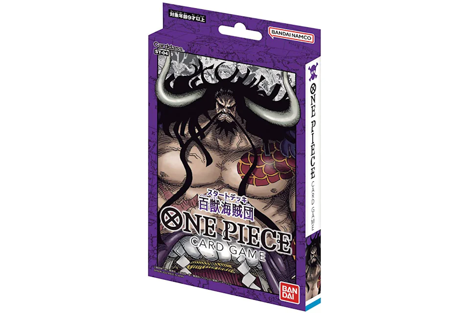 Bandai One Piece Card Game The Beasts Pirates Carddass Start Deck (ST-04) (Japanese)