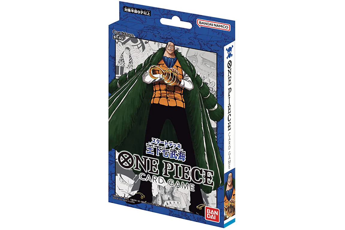 Bandai One Piece Card Game The Seven Warlords Of The Sea Carddass Start Deck (ST-03) (Japanese)