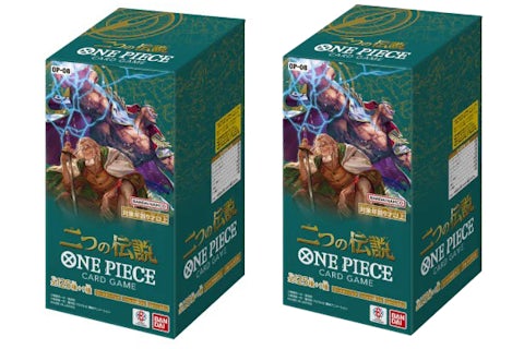 Bandai One Piece Card Game Two Legends Booster Box (OP-08 Japanese) 2x Lot - US Bandai One Piece Card Game Two Legends Booster Box (OP-08 Japanese) 2x Lot - US