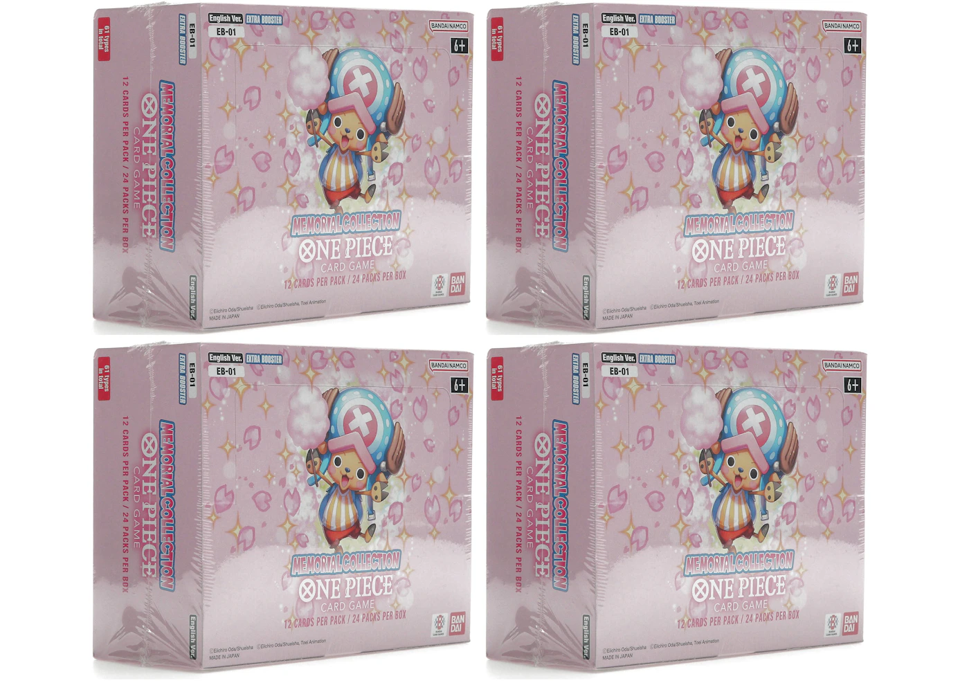Bandai One Piece Memorial Collection Booster Box 4x Lot - US Bandai One Piece Memorial Collection Booster Box 4x Lot - US