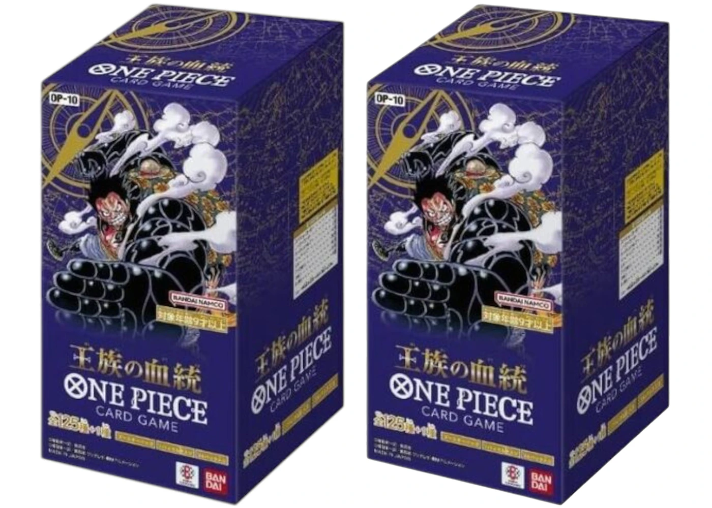 Bandai One Piece Royal Blood (OP10) Booster Box 2x Lot - US Bandai One Piece Royal Blood (OP10) Booster Box 2x Lot - US