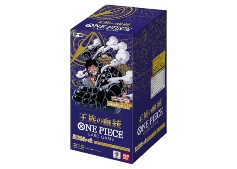 Bandai One Piece Royal Blood (OP10) Booster Box - US