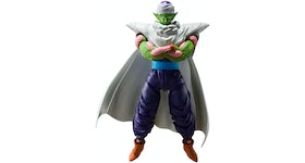 Bandai S.H.Figuarts Dragon Ball Z Piccolo The Proud Namekian Action Figure Green