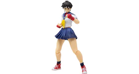 Bandai S.H.Figuarts Street Fighter Sakura Kasugano Action Figure White & Blue
