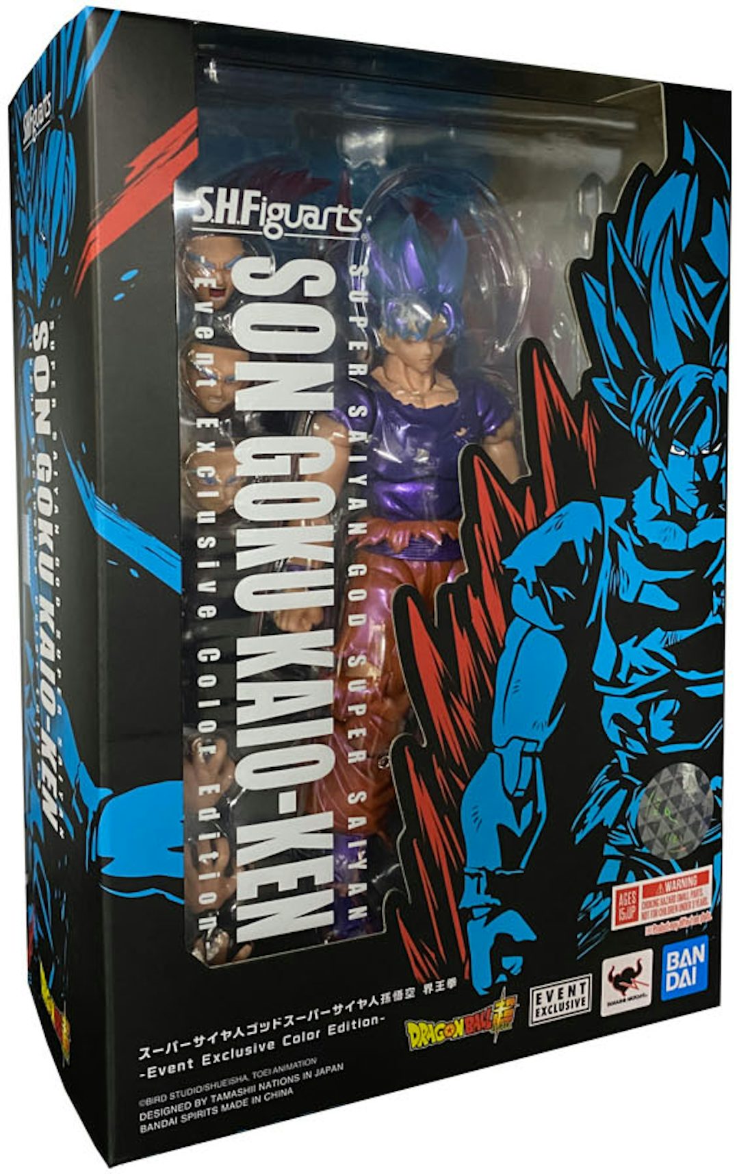 Japan anime Dragon Ball super saiyajin 3 Goku Blue pouch limited edition  ver.31