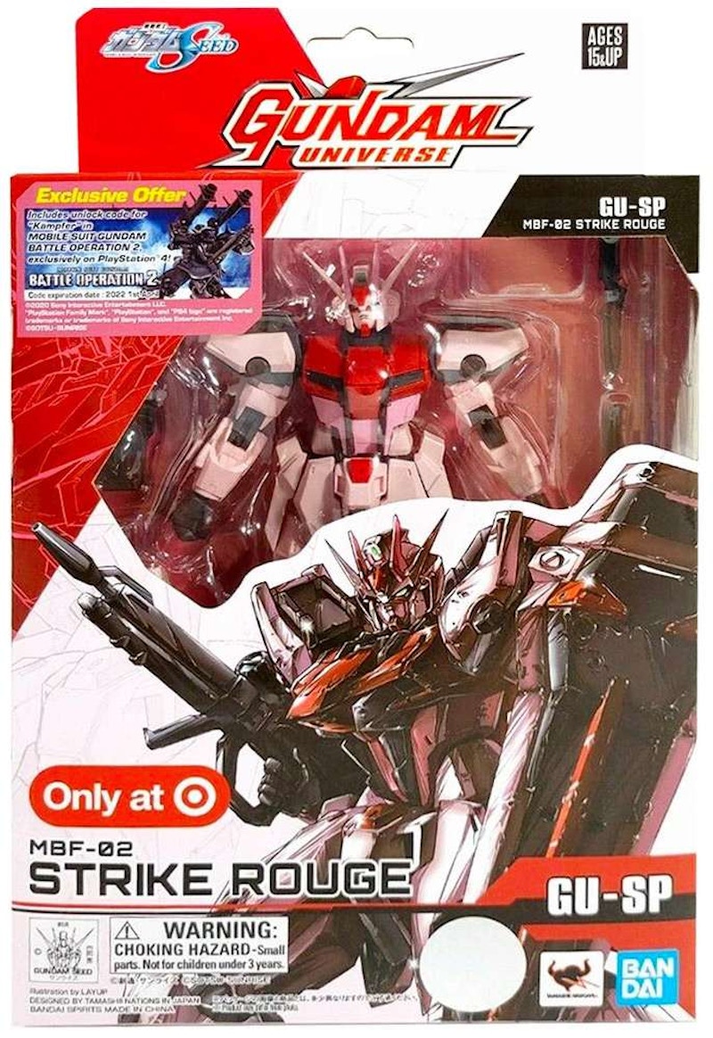 strike rouge gundam target