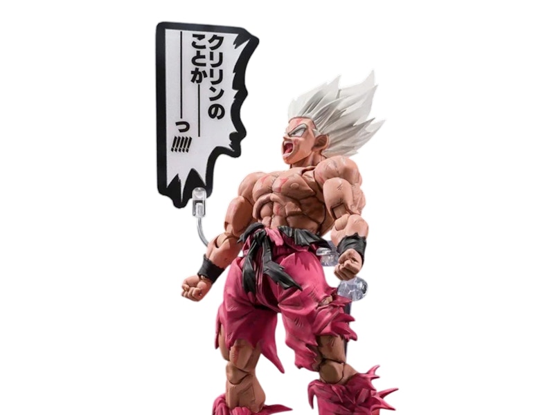 Bandai Spirits S.H.Figuarts Super Saiyan Vegeta “Dangerous Pride” Action Figure