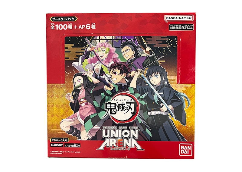 Bandai Union Arena Demon Slayer Kimetsu no Yaiba UA05BT Booster